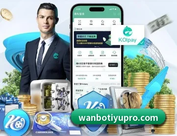 万博体育 APP 深度功能 - ManBetX