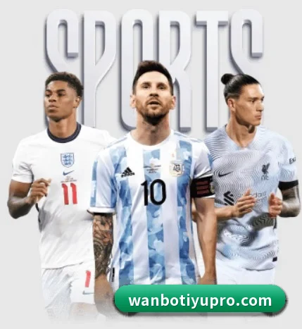 五大体育板块覆盖,从比分到直播全覆盖 - ManBetX